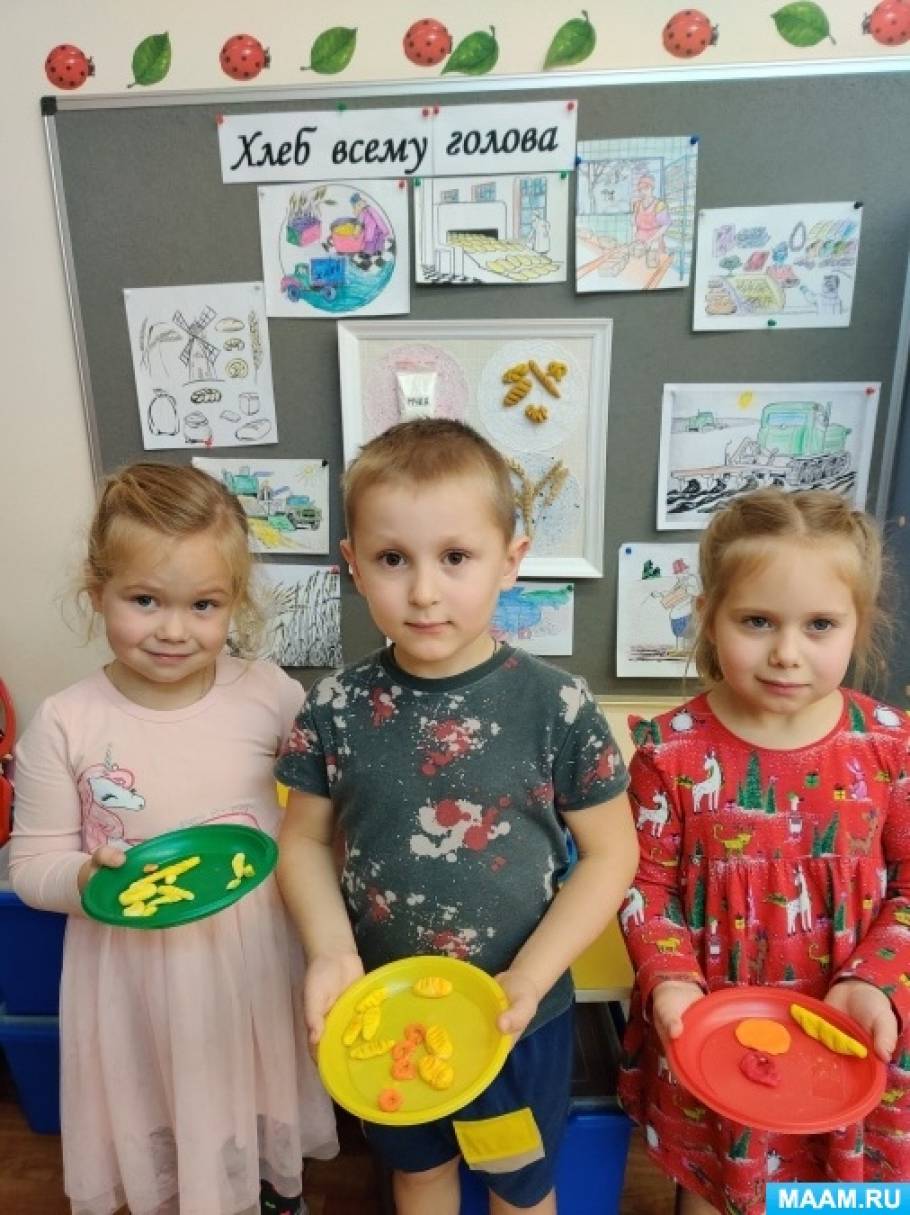 16 ΠΎΠΊΡΡΠ±ΡΡ Π²ΡΠ΅ΠΌΠΈΡΠ½ΡΠΉ Π΄Π΅Π½Ρ Ρ
Π»Π΅Π±Π° ΠΈΡΡΠΎΡΠΈΡ ΠΏΡΠ°Π·Π΄Π½ΠΈΠΊΠ°. Π‘ΠΌΠΎΡΡΠ΅ΡΡ ΡΠΎΡΠΎ 16 ΠΎΠΊΡΡΠ±ΡΡ Π²ΡΠ΅ΠΌΠΈΡΠ½ΡΠΉ Π΄Π΅Π½Ρ Ρ
Π»Π΅Π±Π° ΠΈΡΡΠΎΡΠΈΡ ΠΏΡΠ°Π·Π΄Π½ΠΈΠΊΠ°. Π‘ΠΌΠΎΡΡΠ΅ΡΡ ΠΊΠ°ΡΡΠΈΠ½ΠΊΡ 16 ΠΎΠΊΡΡΠ±ΡΡ Π²ΡΠ΅ΠΌΠΈΡΠ½ΡΠΉ Π΄Π΅Π½Ρ Ρ
Π»Π΅Π±Π° ΠΈΡΡΠΎΡΠΈΡ ΠΏΡΠ°Π·Π΄Π½ΠΈΠΊΠ°. ΠΠ°ΡΡΠΈΠ½ΠΊΠ° ΠΏΡΠΎ 16 ΠΎΠΊΡΡΠ±ΡΡ Π²ΡΠ΅ΠΌΠΈΡΠ½ΡΠΉ Π΄Π΅Π½Ρ Ρ
Π»Π΅Π±Π° ΠΈΡΡΠΎΡΠΈΡ ΠΏΡΠ°Π·Π΄Π½ΠΈΠΊΠ°. Π€ΠΎΡΠΎ 16 ΠΎΠΊΡΡΠ±ΡΡ Π²ΡΠ΅ΠΌΠΈΡΠ½ΡΠΉ Π΄Π΅Π½Ρ Ρ
Π»Π΅Π±Π° ΠΈΡΡΠΎΡΠΈΡ ΠΏΡΠ°Π·Π΄Π½ΠΈΠΊΠ° 16 ΠΎΠΊΡΡΠ±ΡΡ Π²ΡΠ΅ΠΌΠΈΡΠ½ΡΠΉ Π΄Π΅Π½Ρ Ρ
Π»Π΅Π±Π° ΠΈΡΡΠΎΡΠΈΡ ΠΏΡΠ°Π·Π΄Π½ΠΈΠΊΠ°. Π‘ΠΌΠΎΡΡΠ΅ΡΡ ΡΠΎΡΠΎ 16 ΠΎΠΊΡΡΠ±ΡΡ Π²ΡΠ΅ΠΌΠΈΡΠ½ΡΠΉ Π΄Π΅Π½Ρ Ρ
Π»Π΅Π±Π° ΠΈΡΡΠΎΡΠΈΡ ΠΏΡΠ°Π·Π΄Π½ΠΈΠΊΠ°. Π‘ΠΌΠΎΡΡΠ΅ΡΡ ΠΊΠ°ΡΡΠΈΠ½ΠΊΡ 16 ΠΎΠΊΡΡΠ±ΡΡ Π²ΡΠ΅ΠΌΠΈΡΠ½ΡΠΉ Π΄Π΅Π½Ρ Ρ
Π»Π΅Π±Π° ΠΈΡΡΠΎΡΠΈΡ ΠΏΡΠ°Π·Π΄Π½ΠΈΠΊΠ°. ΠΠ°ΡΡΠΈΠ½ΠΊΠ° ΠΏΡΠΎ 16 ΠΎΠΊΡΡΠ±ΡΡ Π²ΡΠ΅ΠΌΠΈΡΠ½ΡΠΉ Π΄Π΅Π½Ρ Ρ
Π»Π΅Π±Π° ΠΈΡΡΠΎΡΠΈΡ ΠΏΡΠ°Π·Π΄Π½ΠΈΠΊΠ°. Π€ΠΎΡΠΎ 16 ΠΎΠΊΡΡΠ±ΡΡ Π²ΡΠ΅ΠΌΠΈΡΠ½ΡΠΉ Π΄Π΅Π½Ρ Ρ
Π»Π΅Π±Π° ΠΈΡΡΠΎΡΠΈΡ ΠΏΡΠ°Π·Π΄Π½ΠΈΠΊΠ°