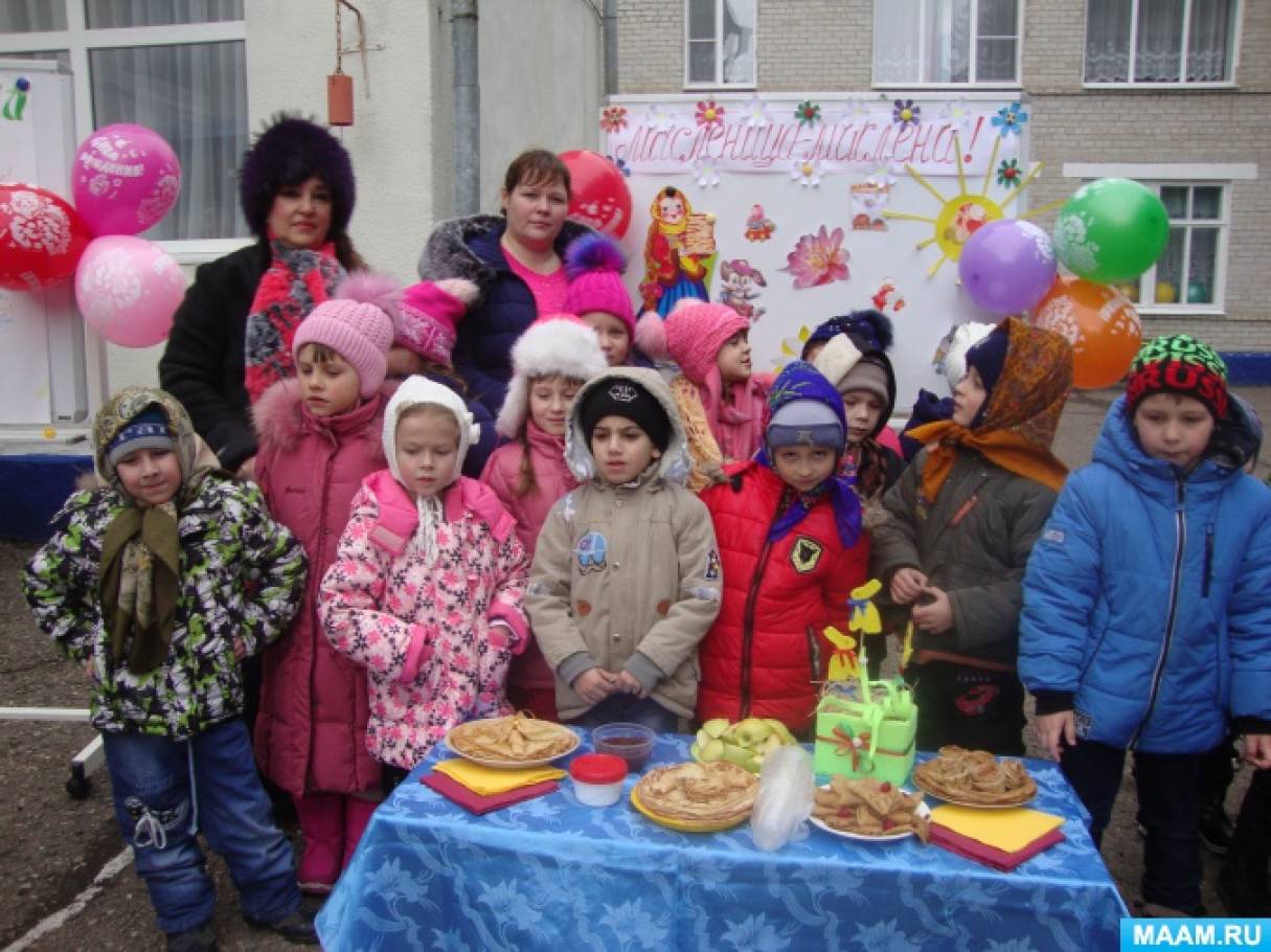 Развитие ребенка в поликультурной среде