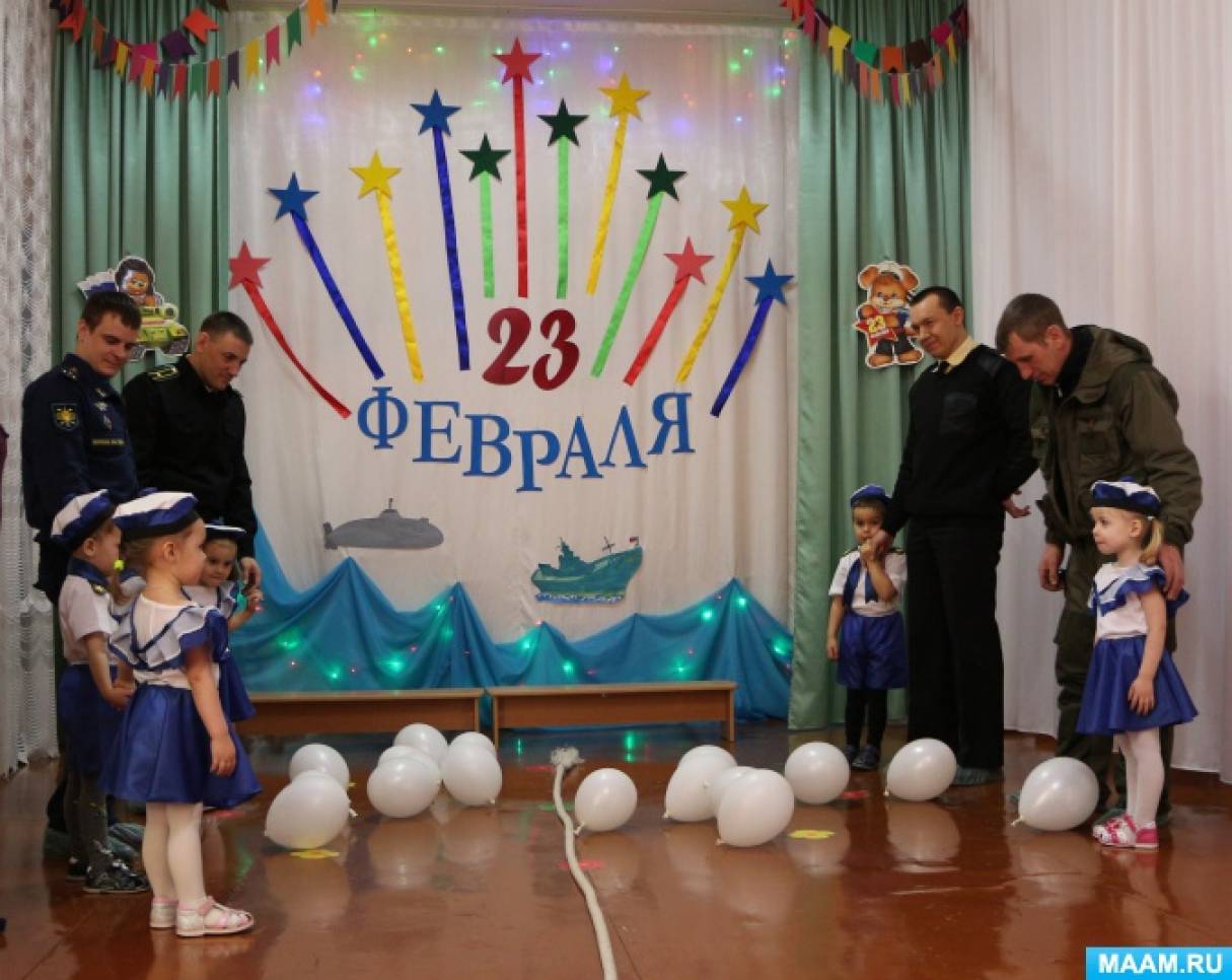 Сегодня папкин праздник