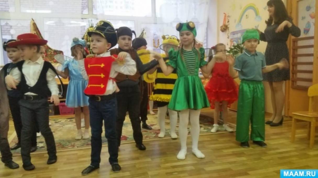 Сценка Муха Цокотуха На Новогодний Корпоратив