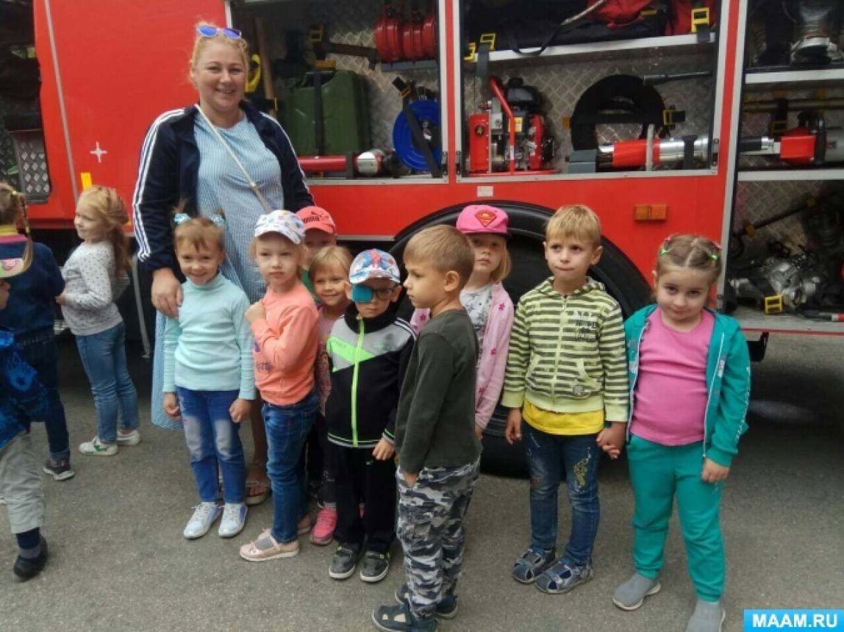 урок занимательной безопасности