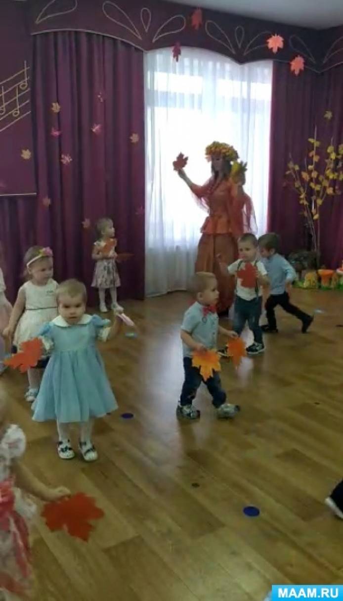 Праздник осени в детском саду младшая группа что одеть. Смотреть фото Праздник осени в детском саду младшая группа что одеть. Смотреть картинку Праздник осени в детском саду младшая группа что одеть. Картинка про Праздник осени в детском саду младшая группа что одеть. Фото Праздник осени в детском саду младшая группа что одеть
