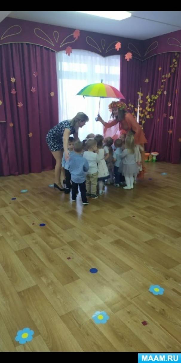 Праздник осени в детском саду младшая группа что одеть. Смотреть фото Праздник осени в детском саду младшая группа что одеть. Смотреть картинку Праздник осени в детском саду младшая группа что одеть. Картинка про Праздник осени в детском саду младшая группа что одеть. Фото Праздник осени в детском саду младшая группа что одеть