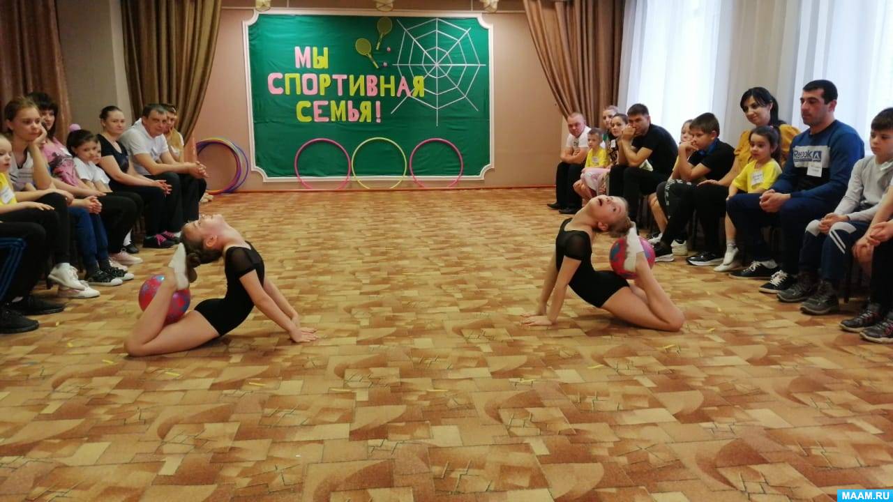 Спортивный праздник для мам