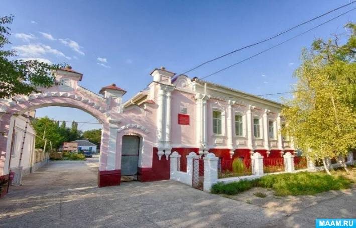 Смотреть фотографию №7 Фото №7 С самого утра были организованы торговые точки и выставки сельскохозяйственной продукции птиц и домашних животных товаров местных производителей
