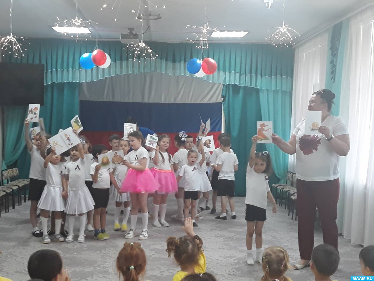 Смотреть фотографию №2 Фото №2 Это праздник свободы мира и добра направленный на формирование у детей представлений о России как государстве о родной стране воспитании чувства любви к родному краю Родине