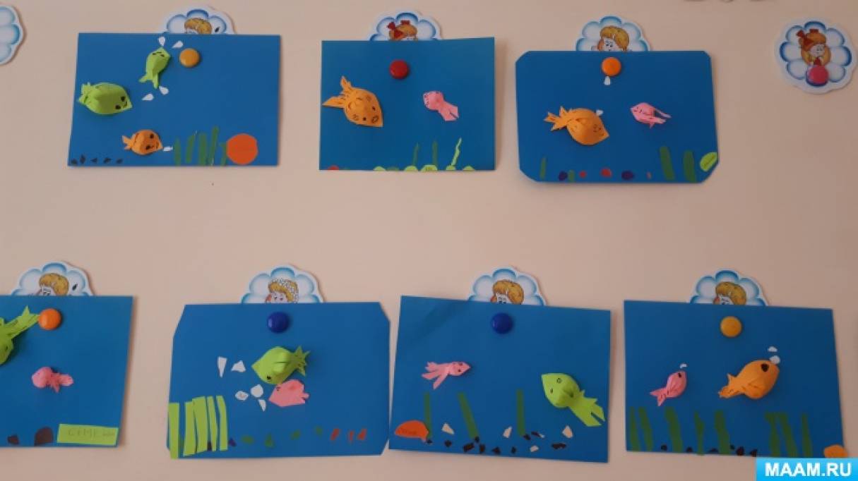 рыба шаблон для аппликации. Смотреть фото рыба шаблон для аппликации. Смотреть картинку рыба шаблон для аппликации. Картинка про рыба шаблон для аппликации. Фото рыба шаблон для аппликации рыба шаблон для аппликации. Смотреть фото рыба шаблон для аппликации. Смотреть картинку рыба шаблон для аппликации. Картинка про рыба шаблон для аппликации. Фото рыба шаблон для аппликации