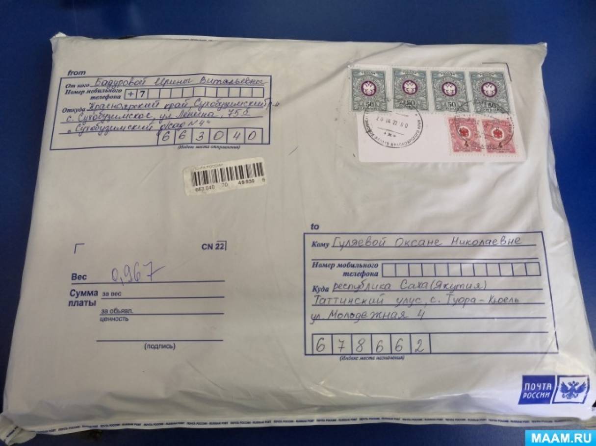 ������������ �� �AAM. ������ �� ����� ������ (���������)