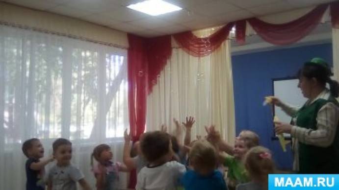 Конспект развлечения для детей второй младшей группы «В стране мыльных пузырей» Фото Конспект развлечения для детей второй младшей группы «В стране мыльных пузырей»
