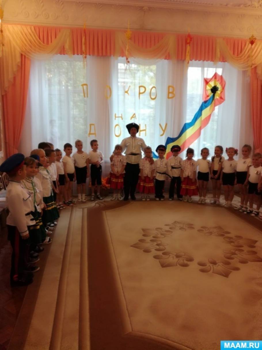 Фотоотчет о спортивном празднике «Покров у донских казачат» для детей с ТНР старшего дошкольного возраста по ФГОС