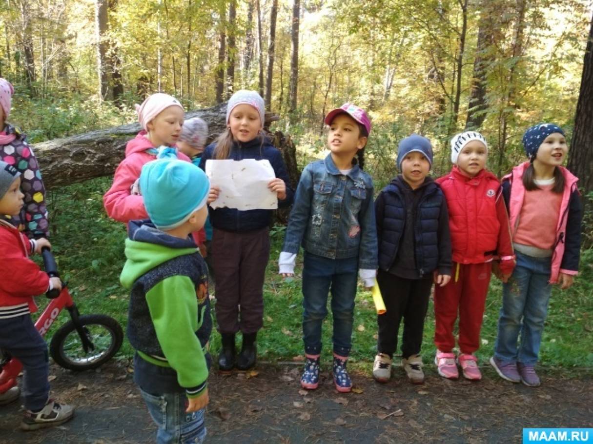 Сценарий экологического квеста с детьми 5–6 лет «В гости в Хозяйке Медной горы»
