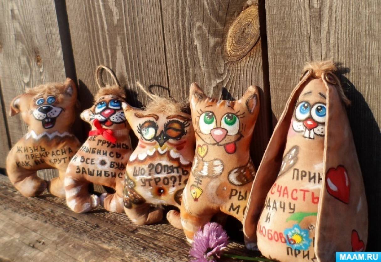 Новогодние Кофейные Игрушки Новогодние Кофейные Игрушки