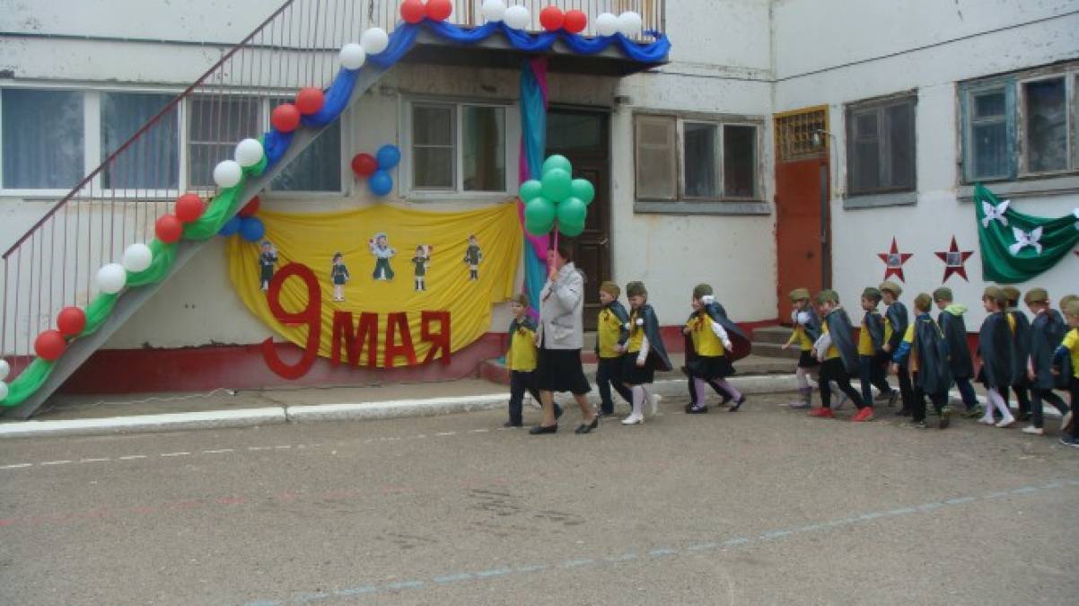 Смотреть фотографию №4 Фото №4 Публикация Парад дошкольных войск Фотоотчет размещена в разделах Дошкольные войска смотр войск Фотоотчеты Темочки