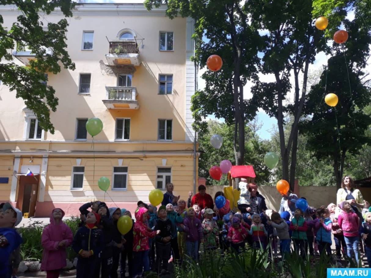 detsad 1607870 1530526763 праздник которого с нетерпением ждут все дети на протяжении всего периода времени обучения в школе