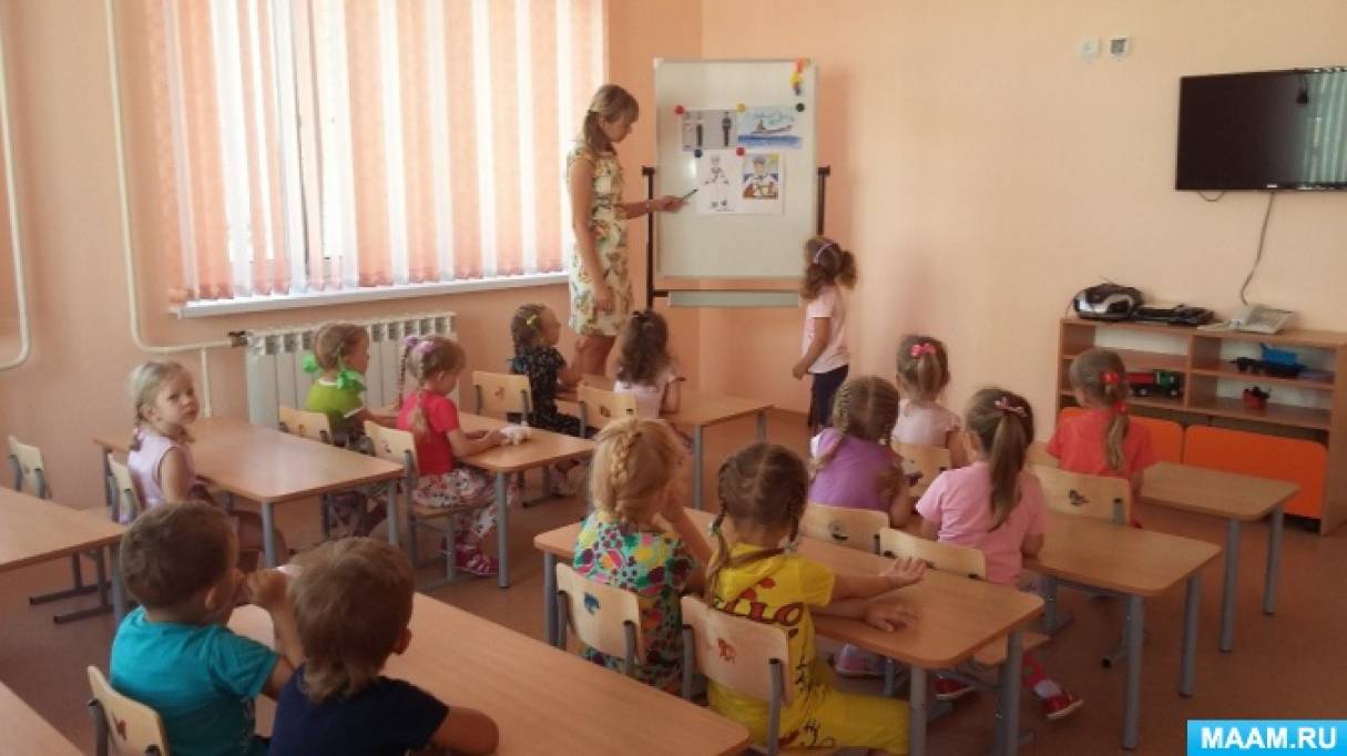Что такое фотоотчет о проделанной работе. detsad 1612329 1534337235. Что такое фотоотчет о проделанной работе фото. Что такое фотоотчет о проделанной работе-detsad 1612329 1534337235. картинка Что такое фотоотчет о проделанной работе. картинка detsad 1612329 1534337235. Отчет о проделанной работе — это документ, позволяющий руководителю оценить продуктивность труда сотрудника. Он необходим при внедрении в организации различных систем мотивации работников.
