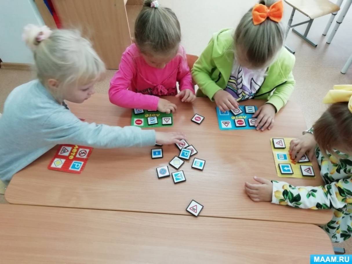 Смотреть фотографию №2 Фото №2 Беседы по картинкам Соблюдаем правила дорожного движения