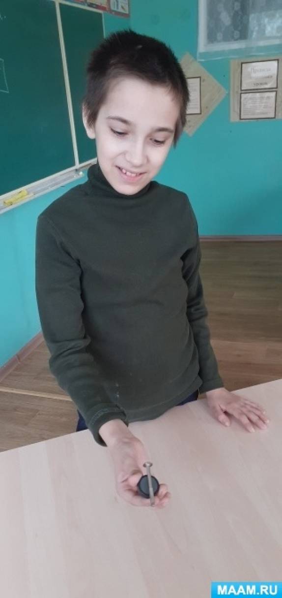 Конспект коррекционного занятия для детей с ОВЗ «Магнит» (5 фото ...