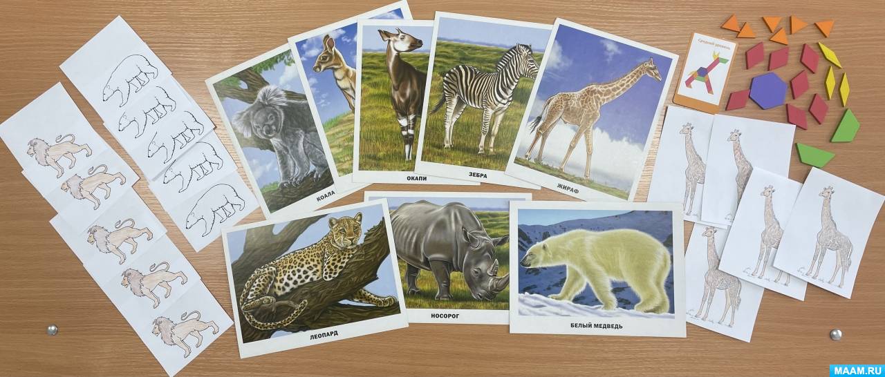 �������� ��������������� ������� ��� ����������� � ��� �������� �� 2 ������