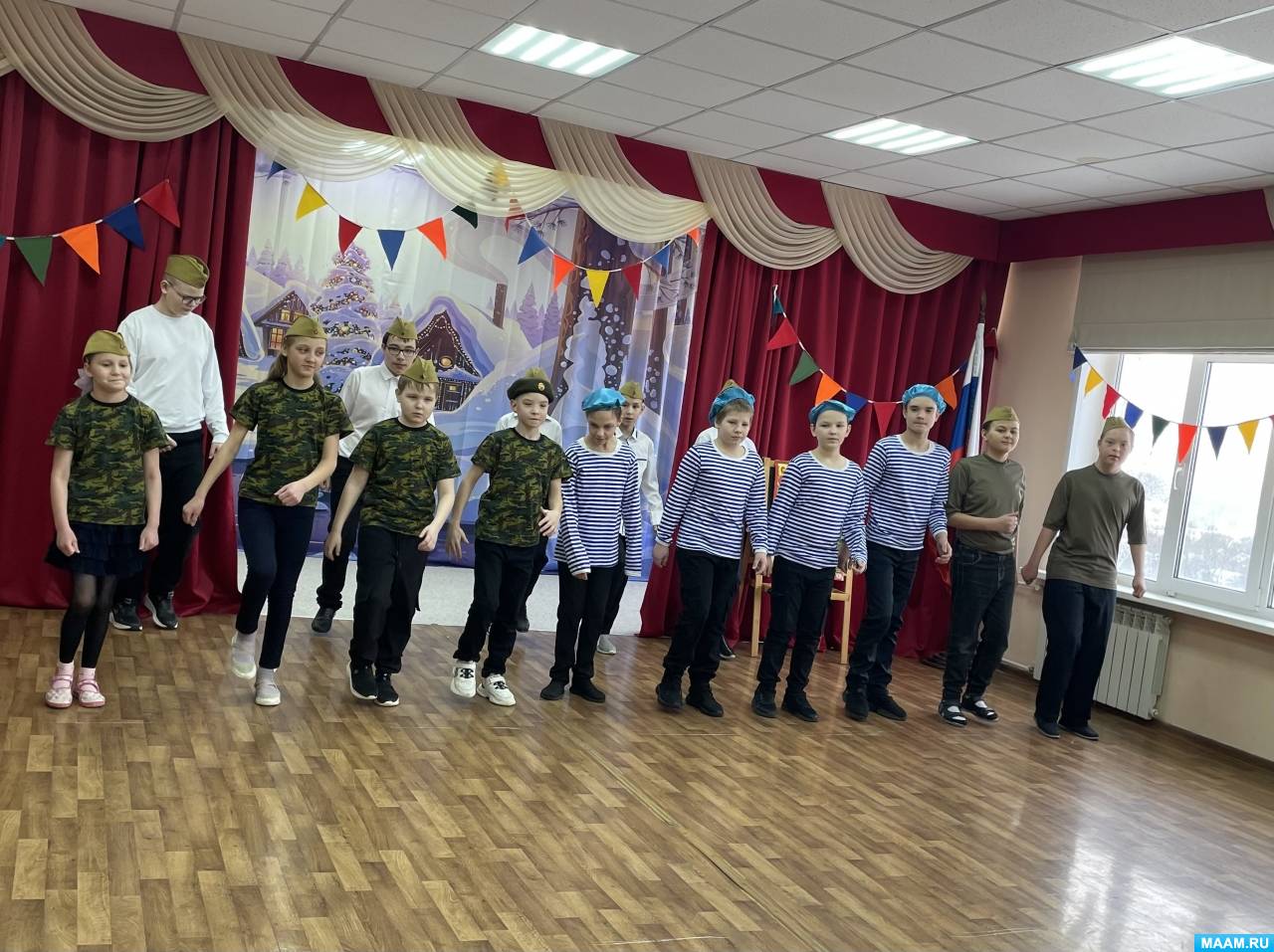 ��������� � ���������� ��������� �����������, ������������ 23 �������