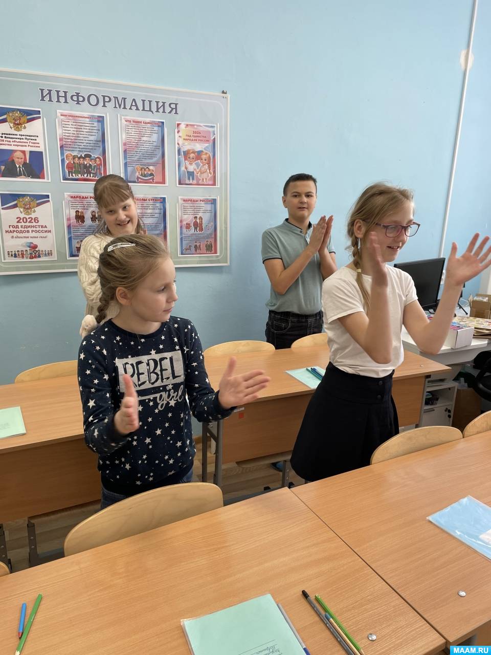 ����-�������� ��������������� ������� ��� �������� 3 ������ ������, �����, ����������� � ������ ϻ