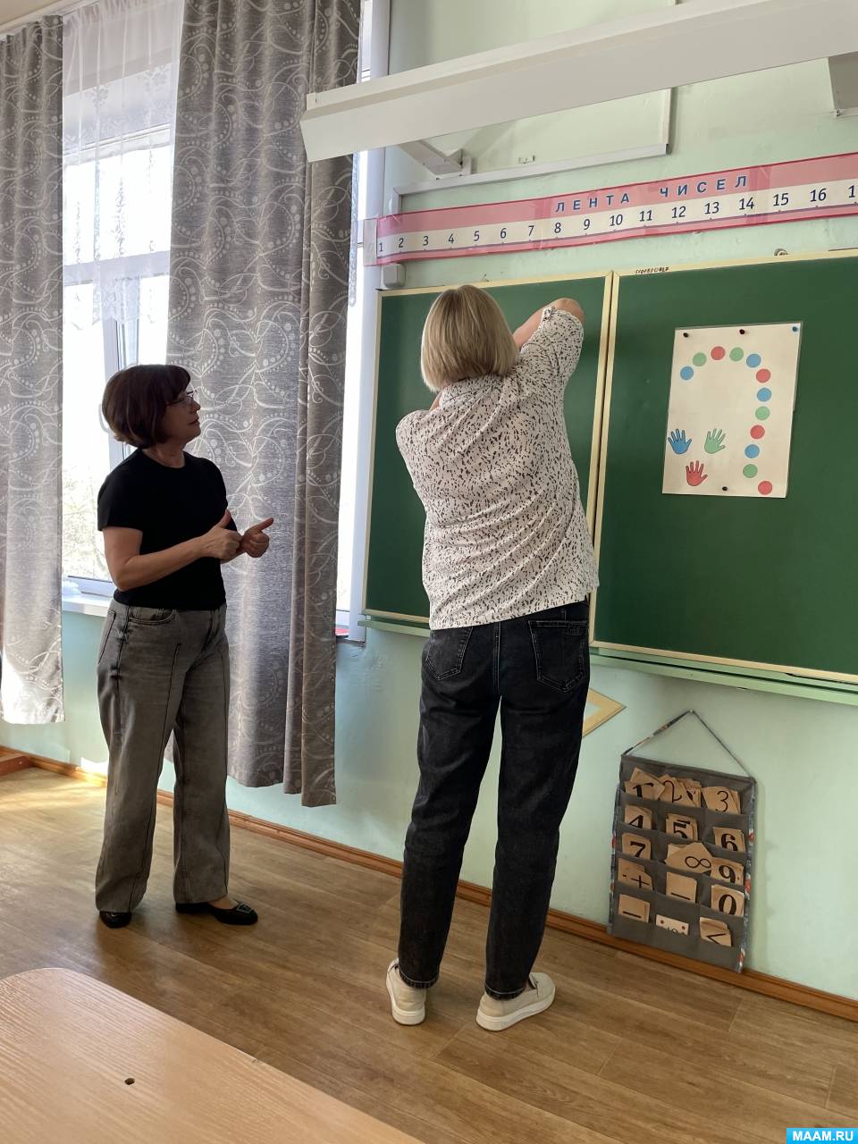 ��������� � ���������� ������������� ����������� �������� ��������� �������