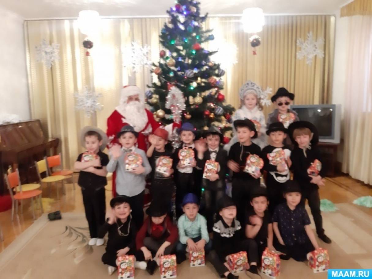 Волшебное Новогоднее Представление Волшебное Новогоднее Представление