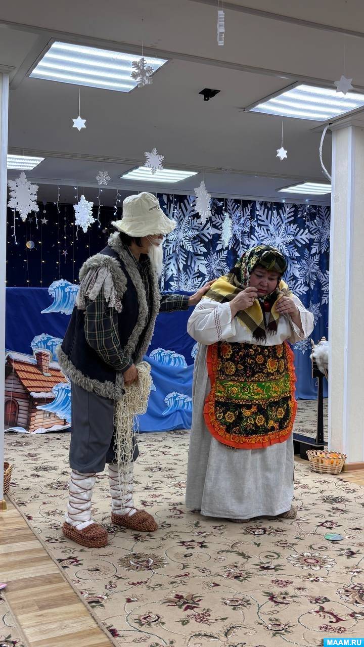 �������� �����. �������� ����������� ��������� ��� ����� ������� ������