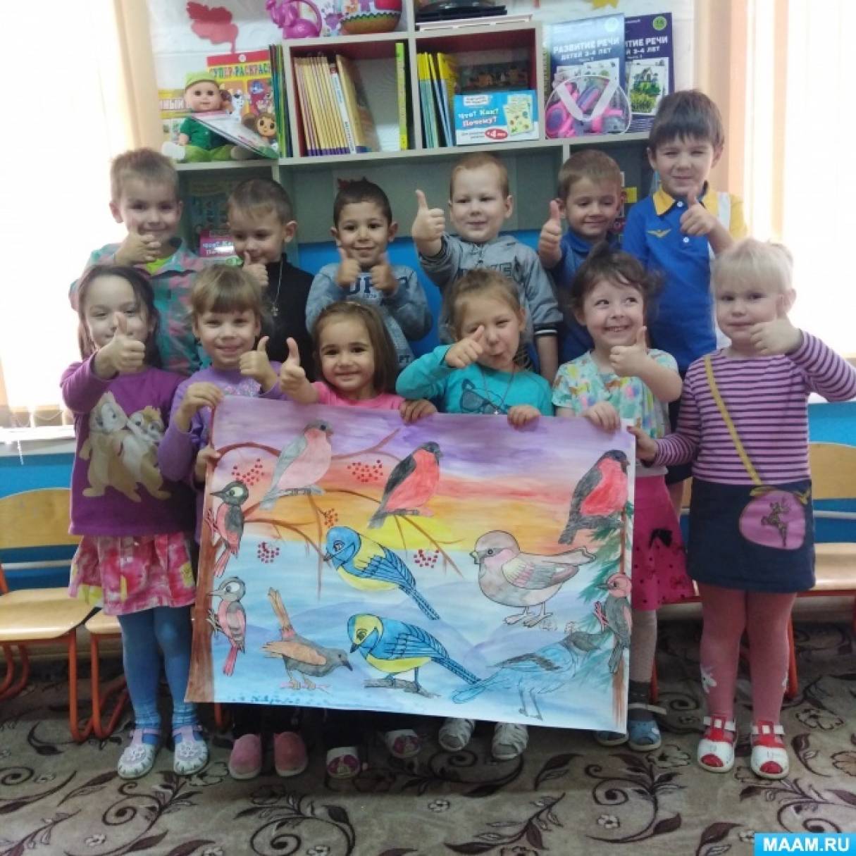 Смотреть фотографию №4 Фото №4 Воспитывать дружеские взаимоотношения в ходе коллективной работы умение работать подгруппами создавая общую картину