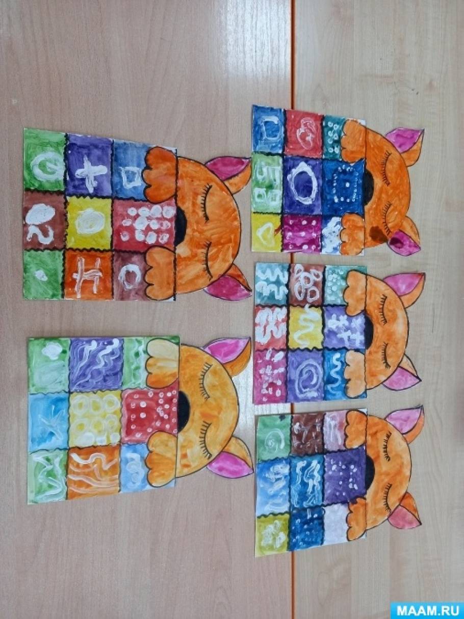 Конспект занятия по рисованию в старшей группе «Лоскутное одеяло для котика»