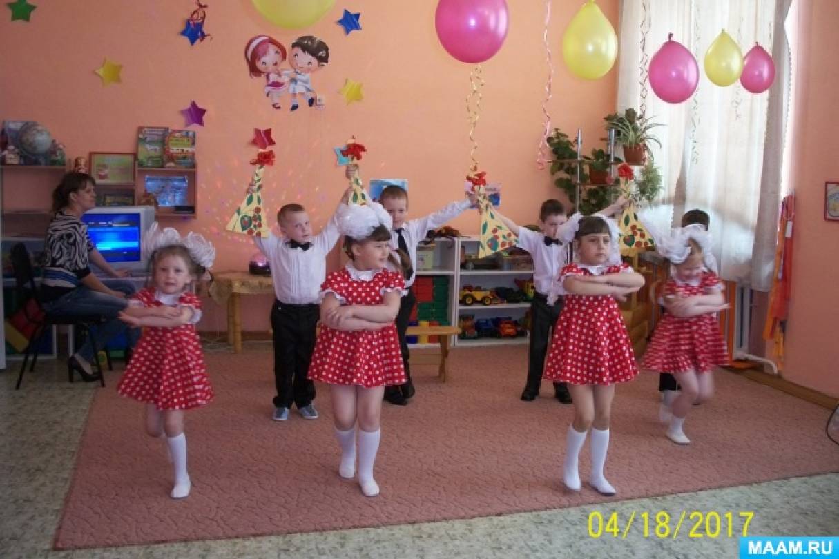 Песня встанем танец в детском саду