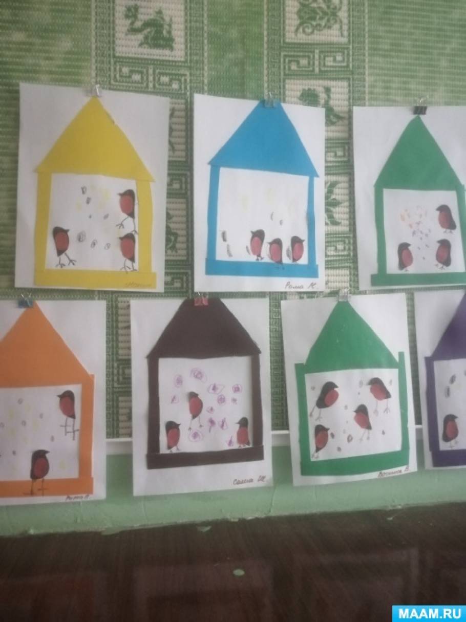 Аппликация кормушка в средней группе
