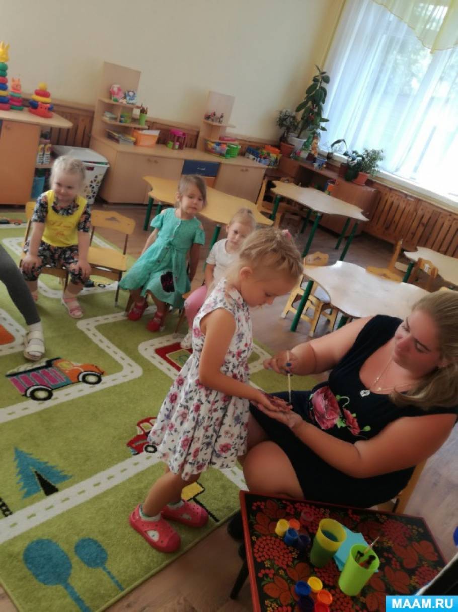 Фото «День дружбы»