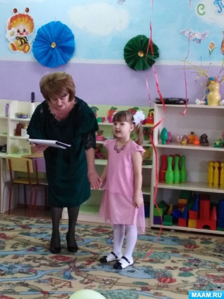 Подарки, концерты, квест и праздничный пикник: Москва отметила День защиты детей