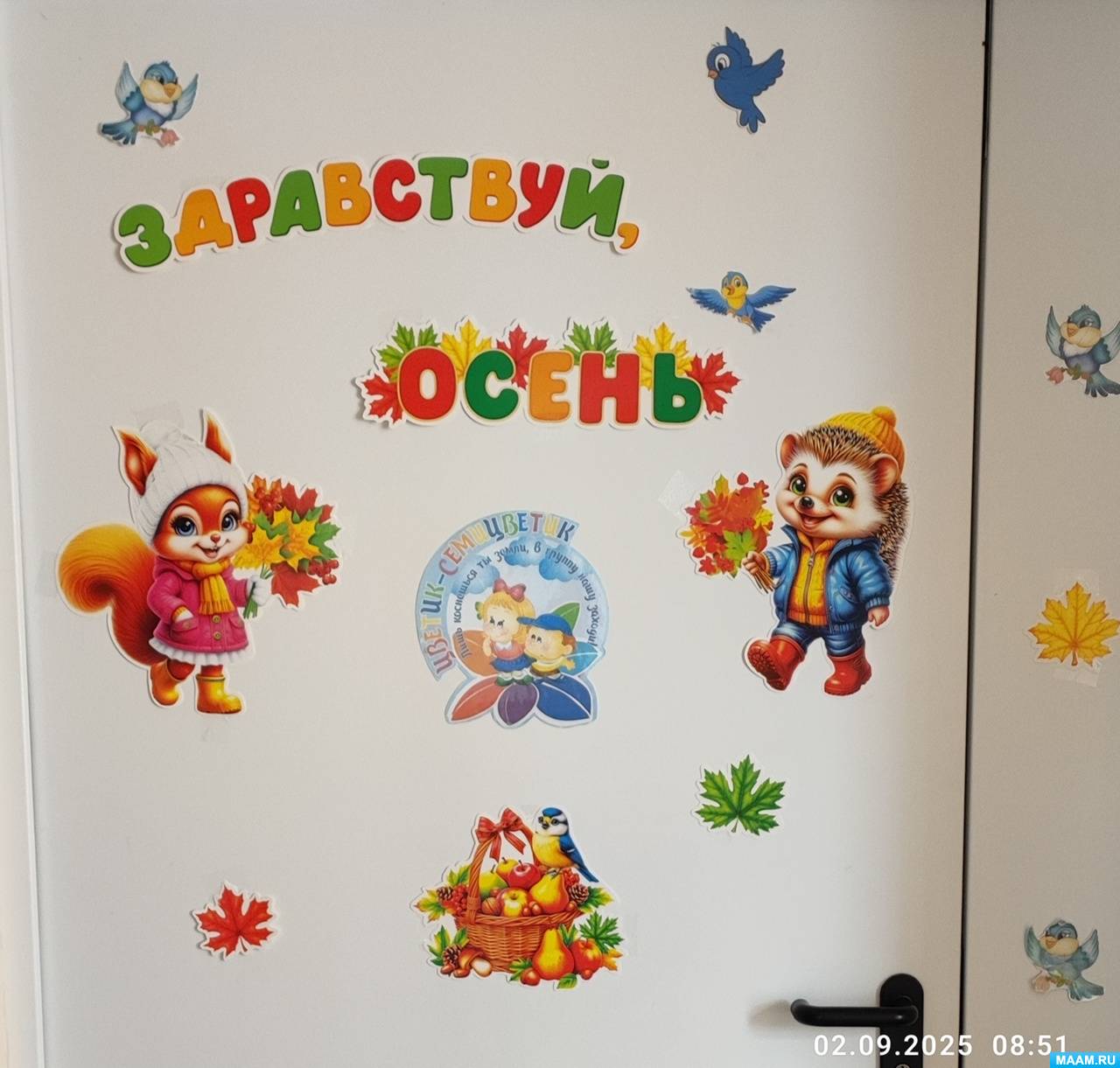 ������-����� � ������� ������ �����������, ������