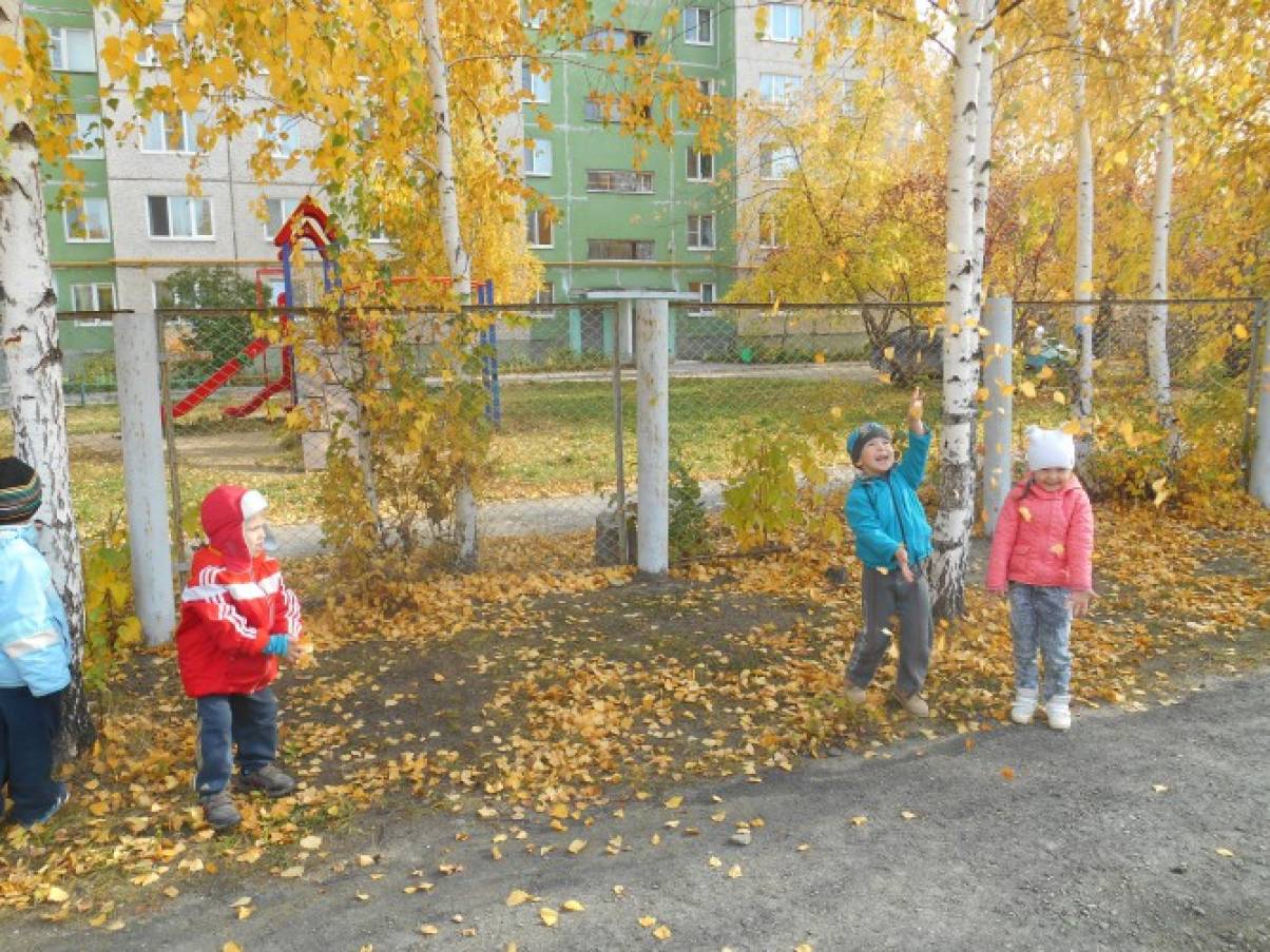 Маленькие шедевры. Фотоотчёт прогулки Фото Маленькие шедевры. Фотоотчёт прогулки
