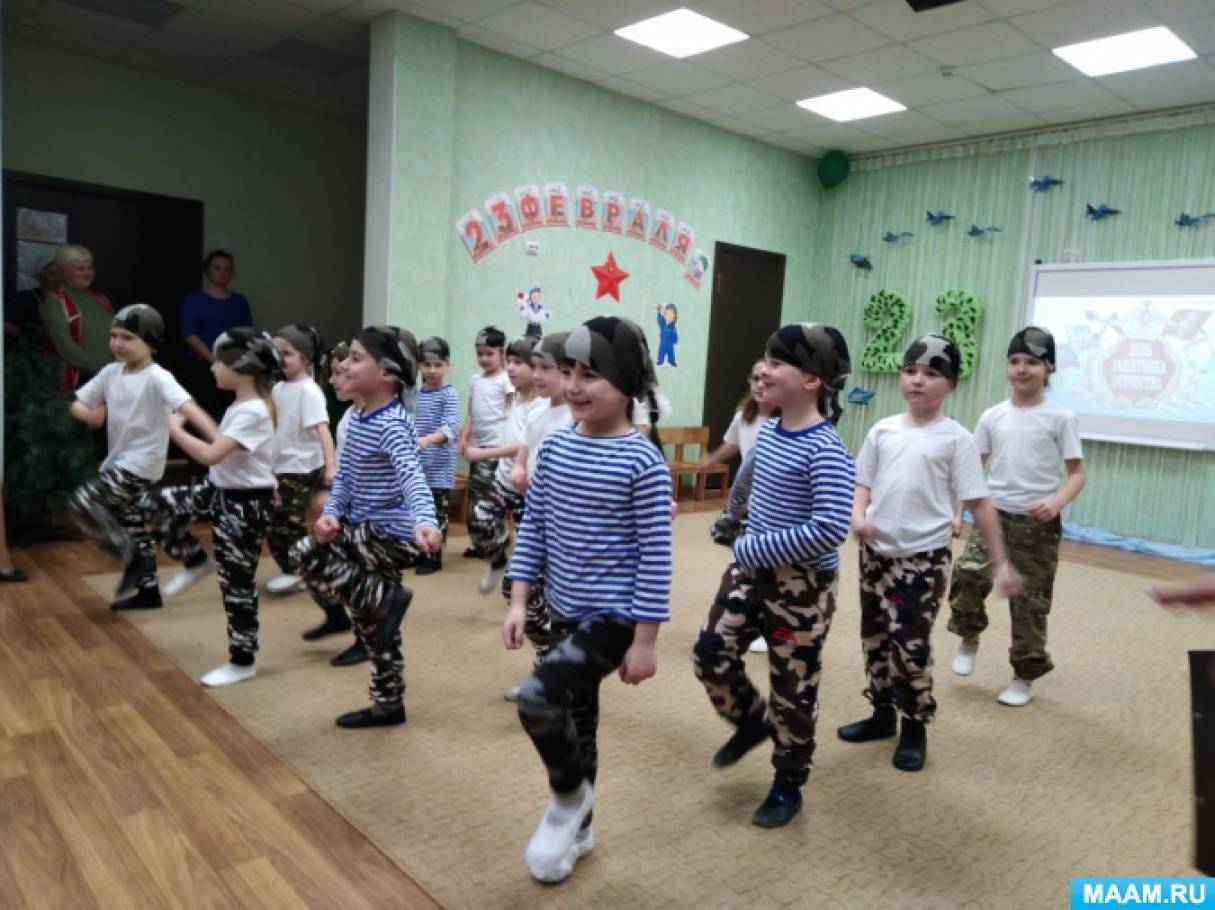 Праздник, посвященный Дню Защитника Отечества «Наши папы-наша гордость» Фото Праздник, посвященный Дню Защитника Отечества «Наши папы-наша гордость»