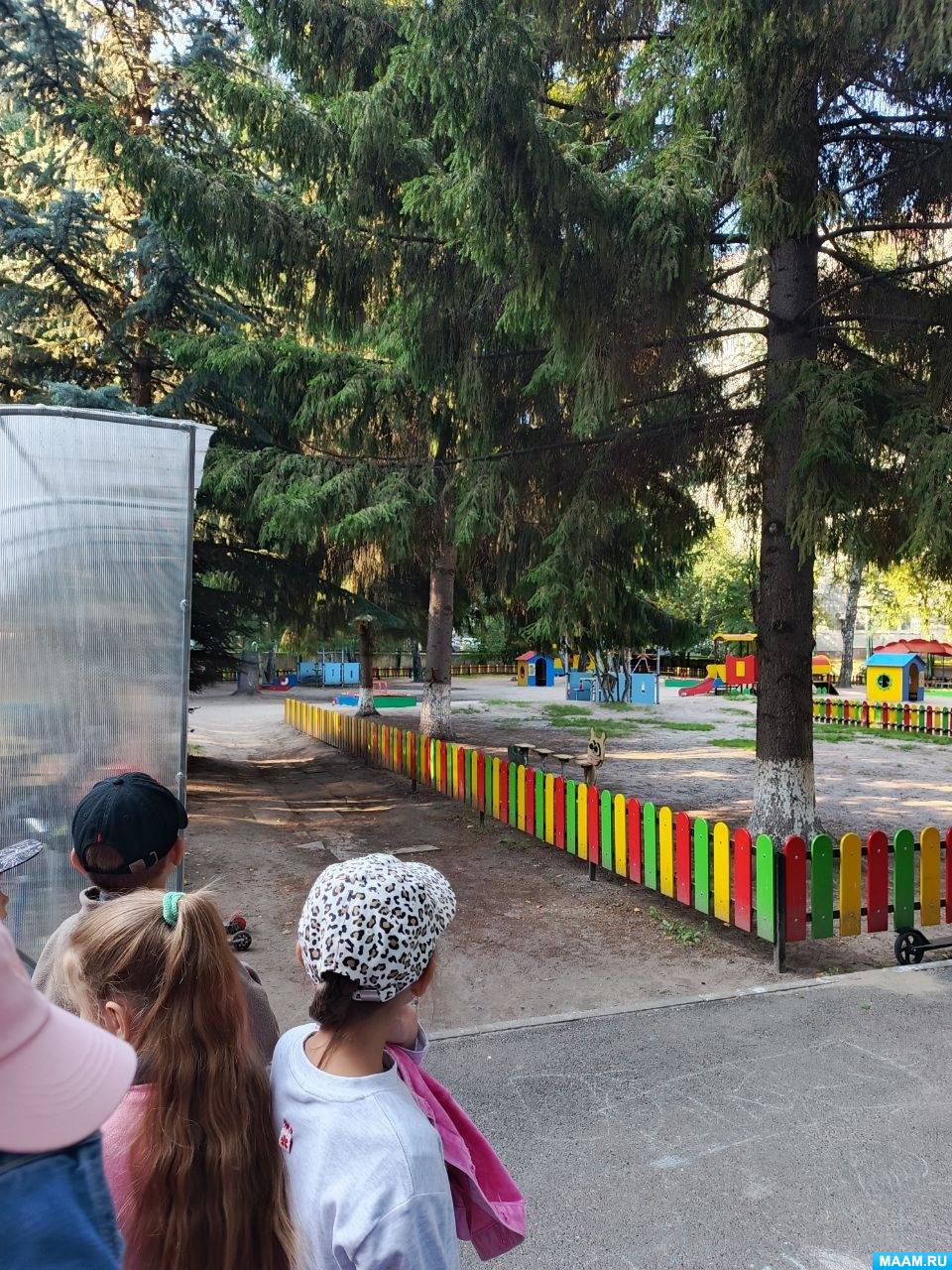 ��������� � ���������� �� �������� � ���������������� ������ ������ � ����� � ��� ������