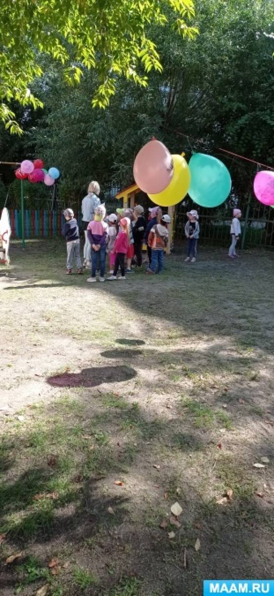 в детском саду прошел праздник мыльных пузырей. Смотреть фото в детском саду прошел праздник мыльных пузырей. Смотреть картинку в детском саду прошел праздник мыльных пузырей. Картинка про в детском саду прошел праздник мыльных пузырей. Фото в детском саду прошел праздник мыльных пузырей в детском саду прошел праздник мыльных пузырей. Смотреть фото в детском саду прошел праздник мыльных пузырей. Смотреть картинку в детском саду прошел праздник мыльных пузырей. Картинка про в детском саду прошел праздник мыльных пузырей. Фото в детском саду прошел праздник мыльных пузырей