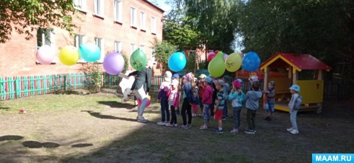 в детском саду прошел праздник мыльных пузырей. Смотреть фото в детском саду прошел праздник мыльных пузырей. Смотреть картинку в детском саду прошел праздник мыльных пузырей. Картинка про в детском саду прошел праздник мыльных пузырей. Фото в детском саду прошел праздник мыльных пузырей в детском саду прошел праздник мыльных пузырей. Смотреть фото в детском саду прошел праздник мыльных пузырей. Смотреть картинку в детском саду прошел праздник мыльных пузырей. Картинка про в детском саду прошел праздник мыльных пузырей. Фото в детском саду прошел праздник мыльных пузырей