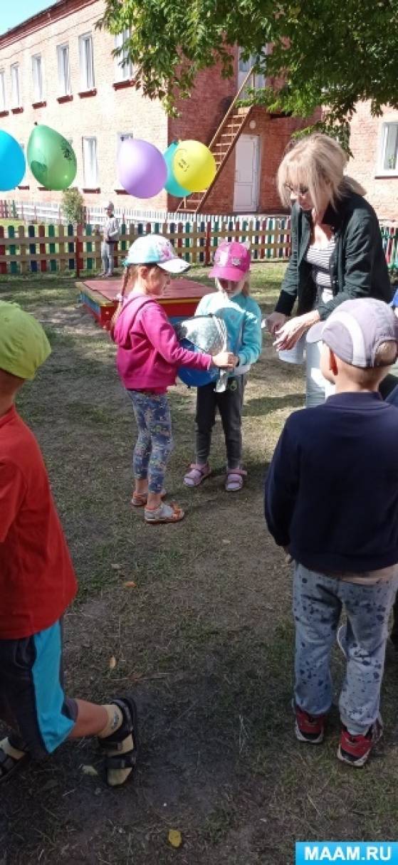 в детском саду прошел праздник мыльных пузырей. Смотреть фото в детском саду прошел праздник мыльных пузырей. Смотреть картинку в детском саду прошел праздник мыльных пузырей. Картинка про в детском саду прошел праздник мыльных пузырей. Фото в детском саду прошел праздник мыльных пузырей в детском саду прошел праздник мыльных пузырей. Смотреть фото в детском саду прошел праздник мыльных пузырей. Смотреть картинку в детском саду прошел праздник мыльных пузырей. Картинка про в детском саду прошел праздник мыльных пузырей. Фото в детском саду прошел праздник мыльных пузырей