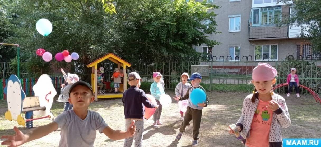 в детском саду прошел праздник мыльных пузырей. Смотреть фото в детском саду прошел праздник мыльных пузырей. Смотреть картинку в детском саду прошел праздник мыльных пузырей. Картинка про в детском саду прошел праздник мыльных пузырей. Фото в детском саду прошел праздник мыльных пузырей в детском саду прошел праздник мыльных пузырей. Смотреть фото в детском саду прошел праздник мыльных пузырей. Смотреть картинку в детском саду прошел праздник мыльных пузырей. Картинка про в детском саду прошел праздник мыльных пузырей. Фото в детском саду прошел праздник мыльных пузырей