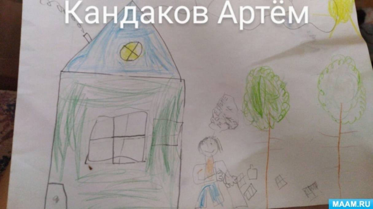 Картинка чем могу помогу. Смотреть фото Картинка чем могу помогу. Смотреть картинку Картинка чем могу помогу. Картинка про Картинка чем могу помогу. Фото Картинка чем могу помогу