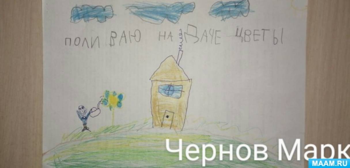 Картинка чем могу помогу. Смотреть фото Картинка чем могу помогу. Смотреть картинку Картинка чем могу помогу. Картинка про Картинка чем могу помогу. Фото Картинка чем могу помогу