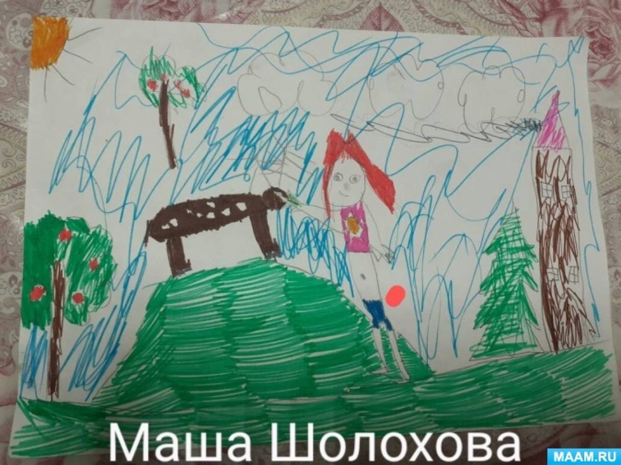 Картинка чем могу помогу. Смотреть фото Картинка чем могу помогу. Смотреть картинку Картинка чем могу помогу. Картинка про Картинка чем могу помогу. Фото Картинка чем могу помогу