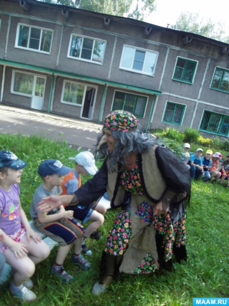 Сценарий спортивного праздника для детей с ОВЗ «По дорогам сказок» Фото Сценарий спортивного праздника для детей с ОВЗ «По дорогам сказок»