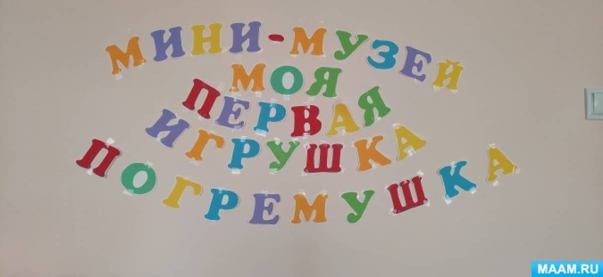 ����-����� ���� ������ ������ࠗ ����������