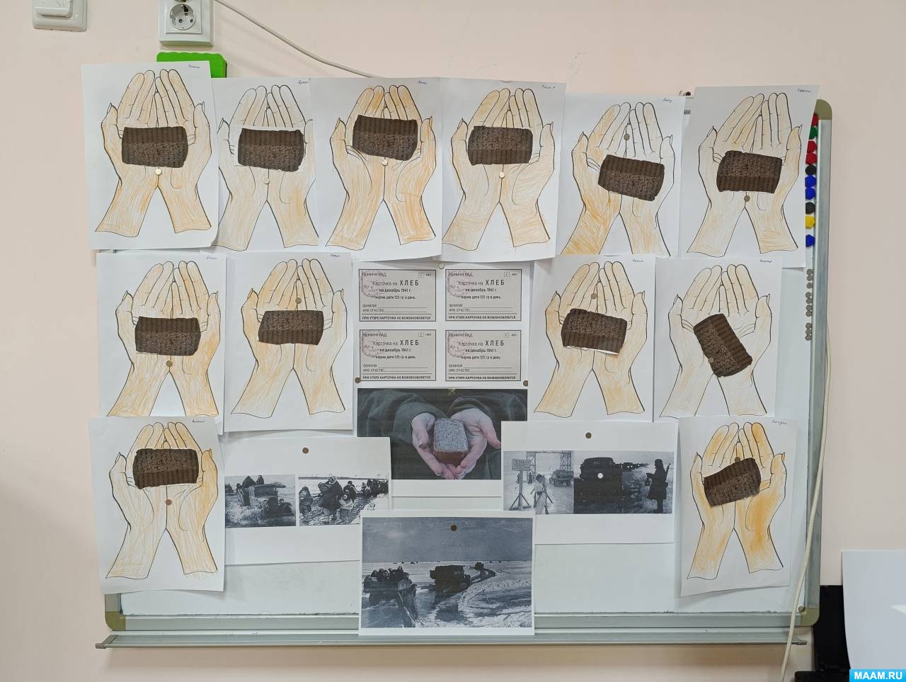 �������� �������������-����������� ����������� � ���� ������ ������� ���������� ��� ����� 4�5 ���