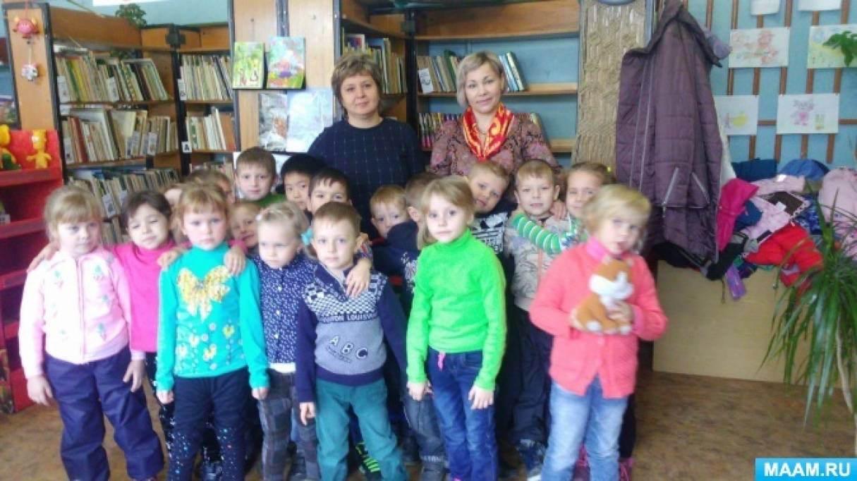 Смотреть фотографию №1 Фото №1 День библиотекаря в России будут отмечать все работники библиотек