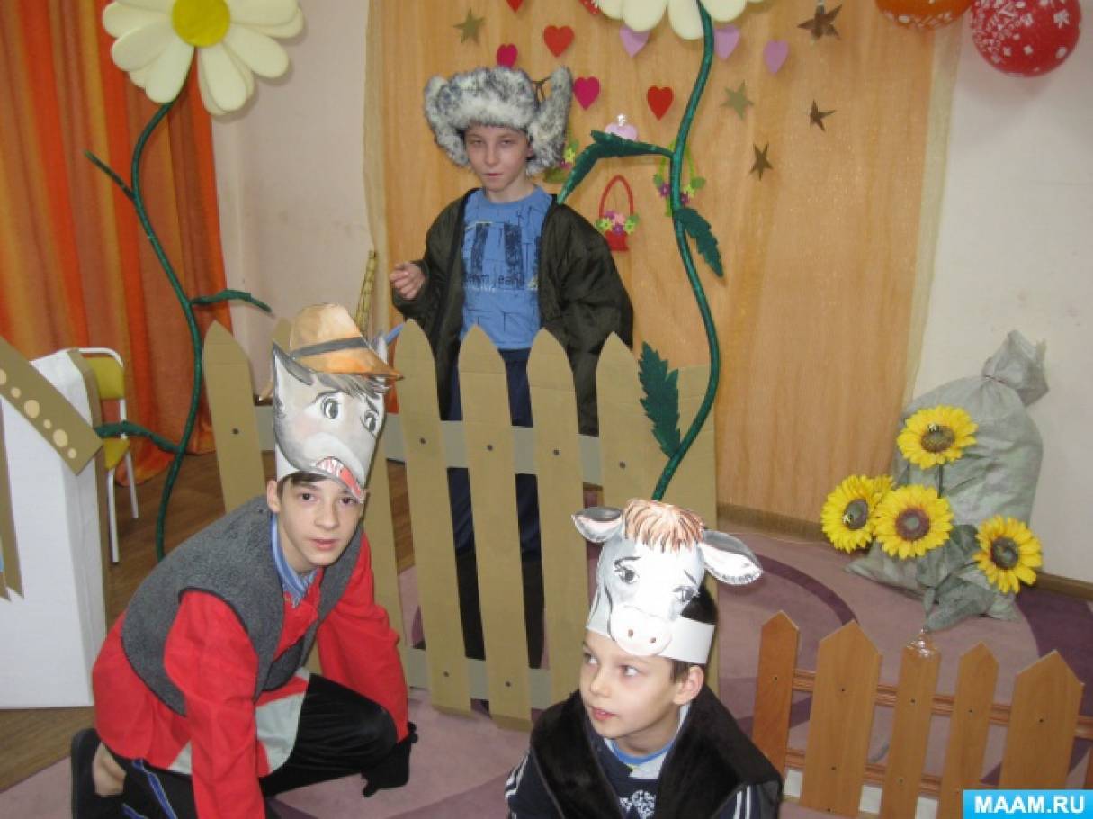 Сценарий инсценировки