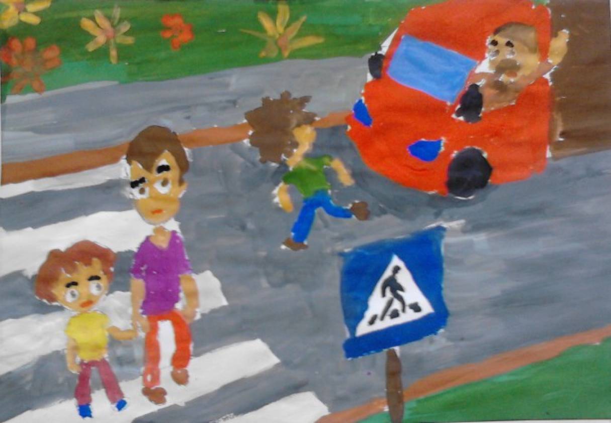 Рисунки дорога глазами ребенка 5 лет